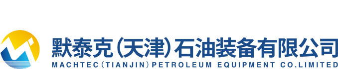 深圳市領(lǐng)弘建設(shè)集團(tuán)有限公司